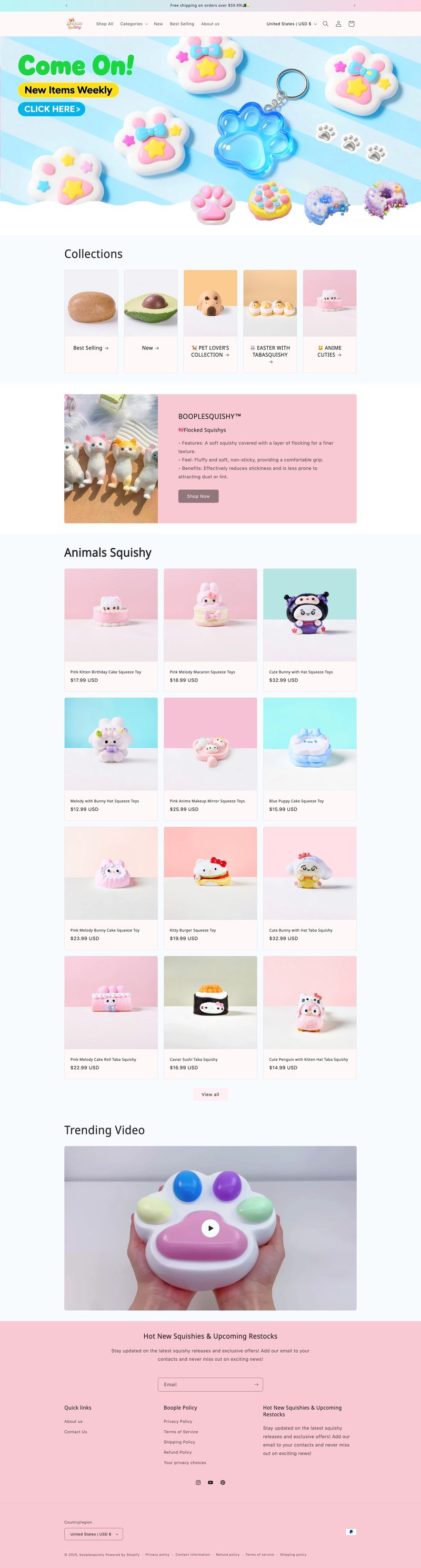 品牌独立站整页设计长图展示